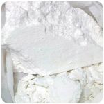 Кокаин Перу  Cocaine Peru VHQ в Большом Камене