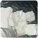 Кокаин Колумбия  Cocaine Colombia  VHQ 99% (fishscale) в Большом Камене