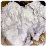 Кокаин Боливия Cocaine Bolivia  VHQ 97,1% в Большом Камене