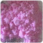 Кокаин Венесуэла  розовый  (Cocaine Venezuela)  VHQ 98.9%  в Большом Камене