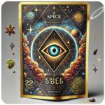 Россыпь Микс  (Spice, спайс) Mix в Большом Камене