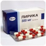 Лирика Пфайзер Lyrica Pfrizer (Прегабалин) 300 мг в Большом Камене Лирика Пфайзер Lyrica Pfrizer (Прегабалин) 300 мг в Большом Камене
